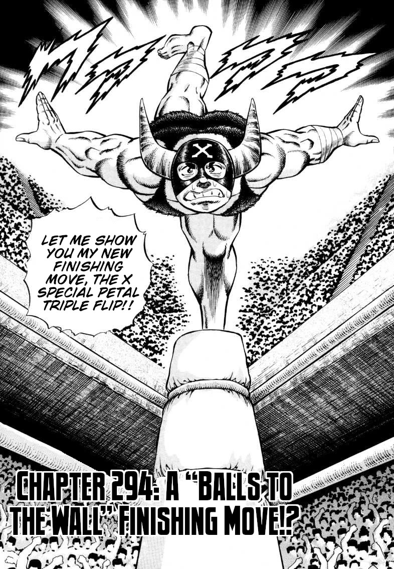 Sora yori Takaku (MIYASHITA Akira) Chapter 294 page 1 - Chapter 294: A "Balls to the Wall" Finishing Move!?