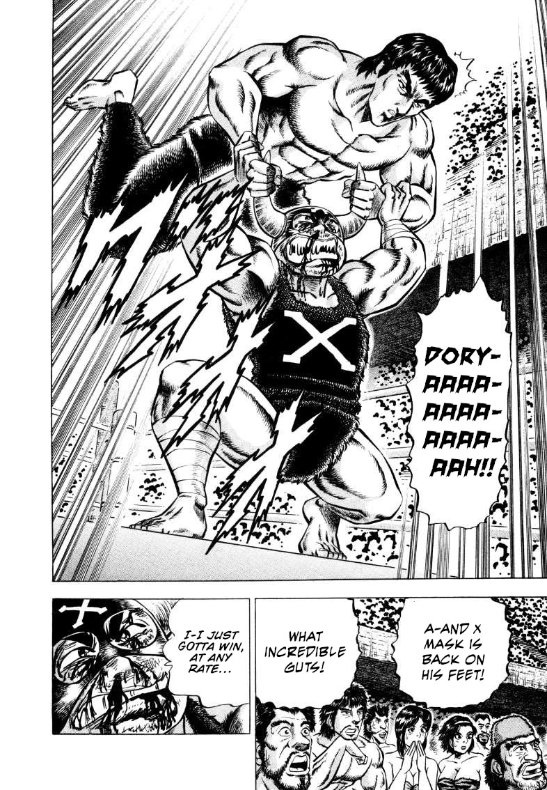 Sora yori Takaku (MIYASHITA Akira) Chapter 294 page 10 - Chapter 294: A "Balls to the Wall" Finishing Move!?