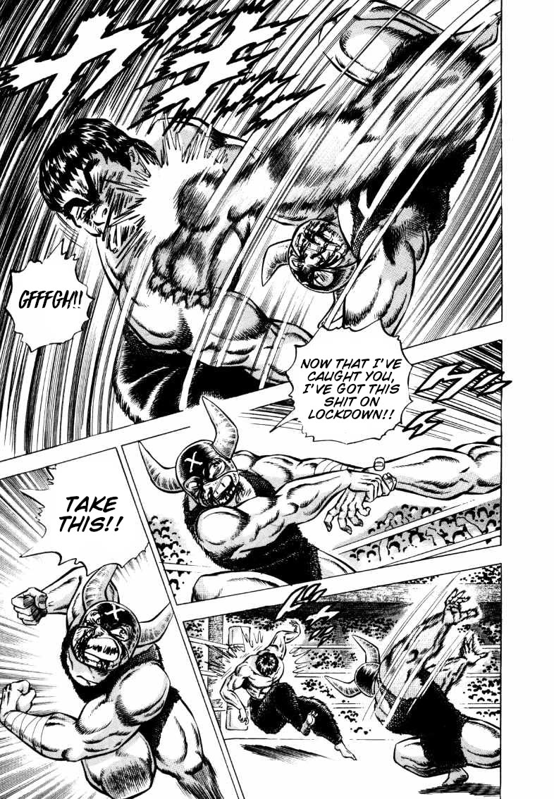 Sora yori Takaku (MIYASHITA Akira) Chapter 294 page 11 - Chapter 294: A "Balls to the Wall" Finishing Move!?
