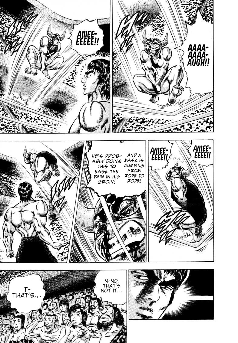Sora yori Takaku (MIYASHITA Akira) Chapter 294 page 13 - Chapter 294: A "Balls to the Wall" Finishing Move!?