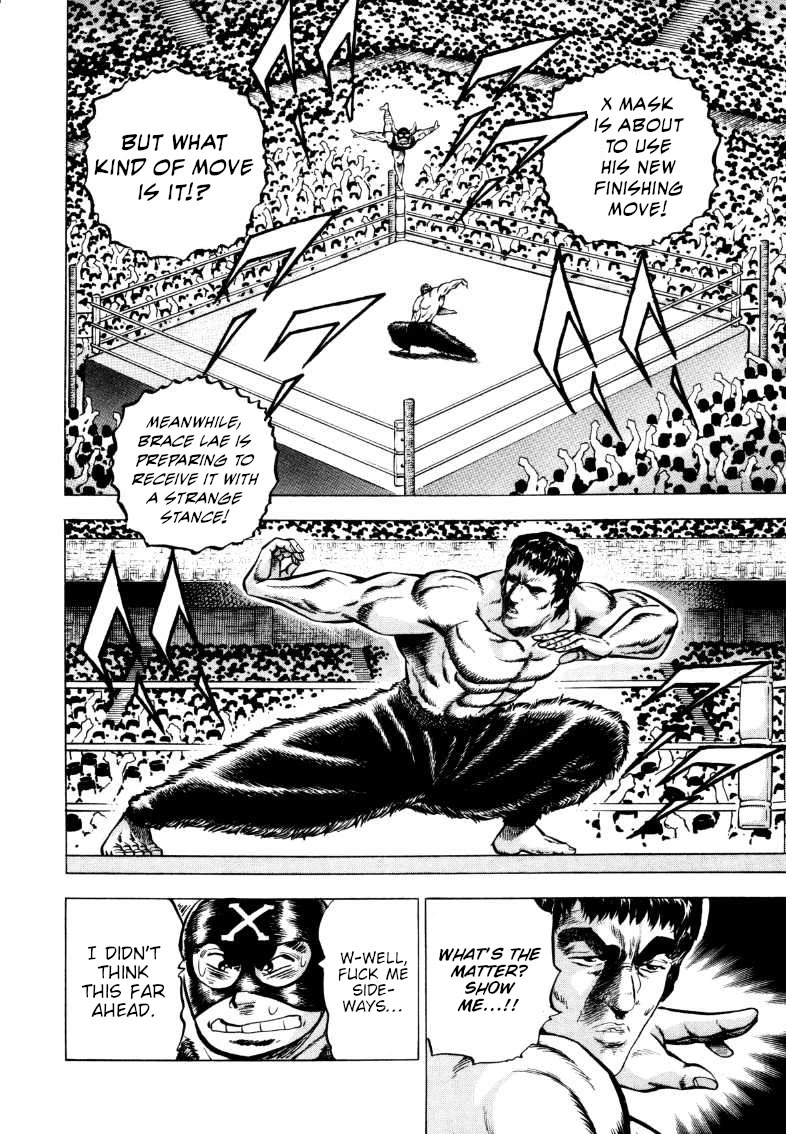 Sora yori Takaku (MIYASHITA Akira) Chapter 294 page 2 - Chapter 294: A "Balls to the Wall" Finishing Move!?