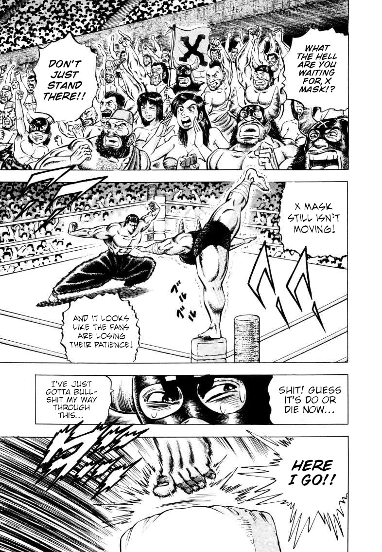 Sora yori Takaku (MIYASHITA Akira) Chapter 294 page 3 - Chapter 294: A "Balls to the Wall" Finishing Move!?