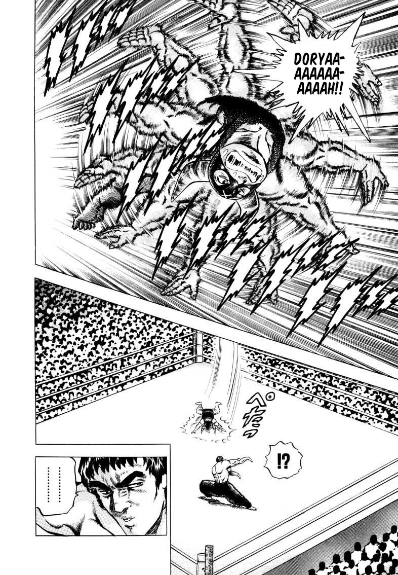 Sora yori Takaku (MIYASHITA Akira) Chapter 294 page 4 - Chapter 294: A "Balls to the Wall" Finishing Move!?