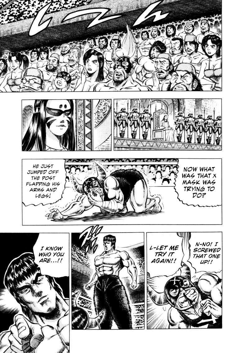 Sora yori Takaku (MIYASHITA Akira) Chapter 294 page 5 - Chapter 294: A "Balls to the Wall" Finishing Move!?