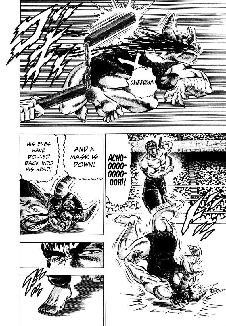 Sora yori Takaku (MIYASHITA Akira) Chapter 294 page 8 - Chapter 294: A "Balls to the Wall" Finishing Move!?