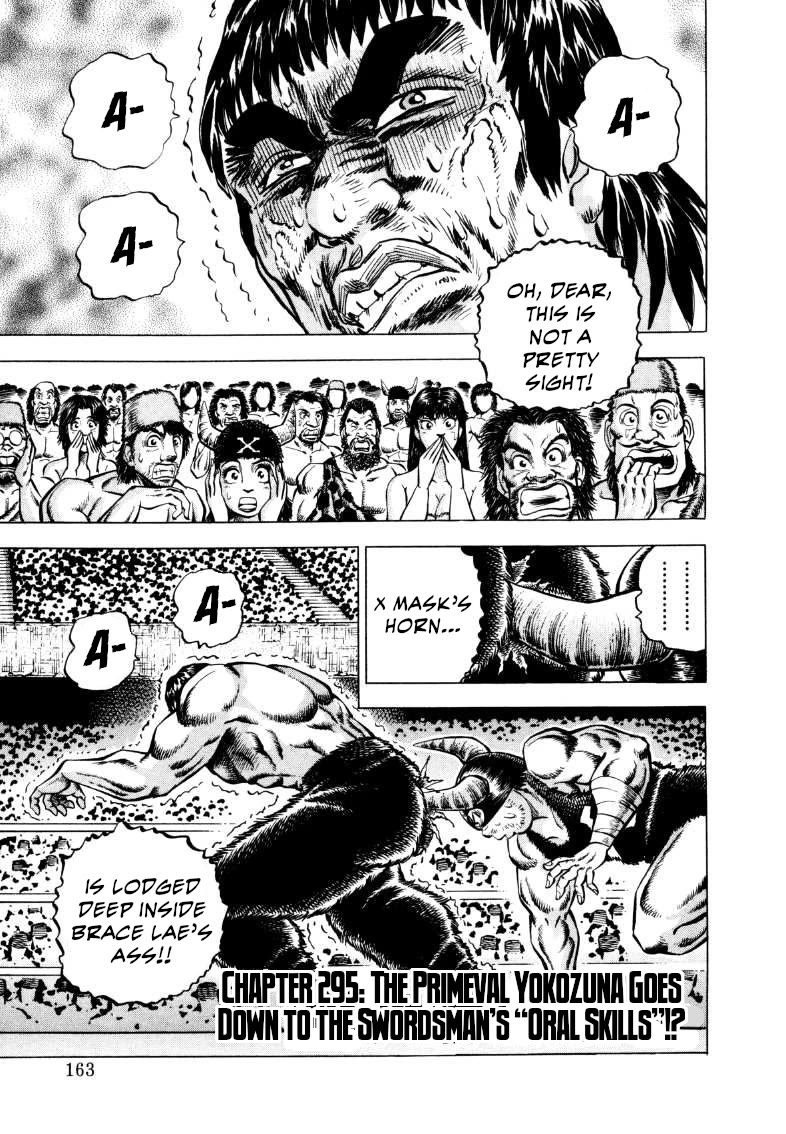 Sora yori Takaku (MIYASHITA Akira) Chapter 295 page 1 - Chapter 295: The Primeval Yokozuna Goes Down to the Swordsman's "Oral Skills"!?