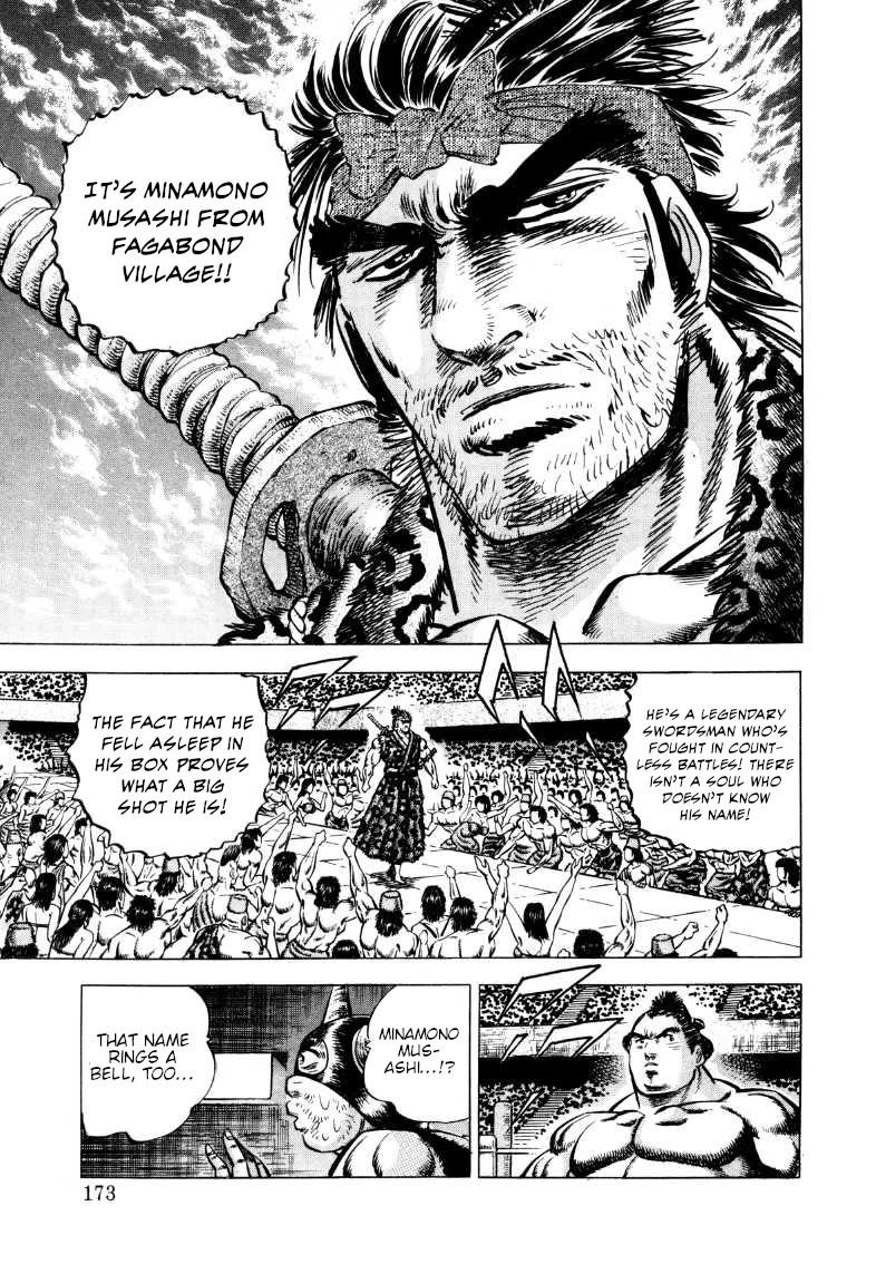 Sora yori Takaku (MIYASHITA Akira) Chapter 295 page 11 - Chapter 295: The Primeval Yokozuna Goes Down to the Swordsman's "Oral Skills"!?
