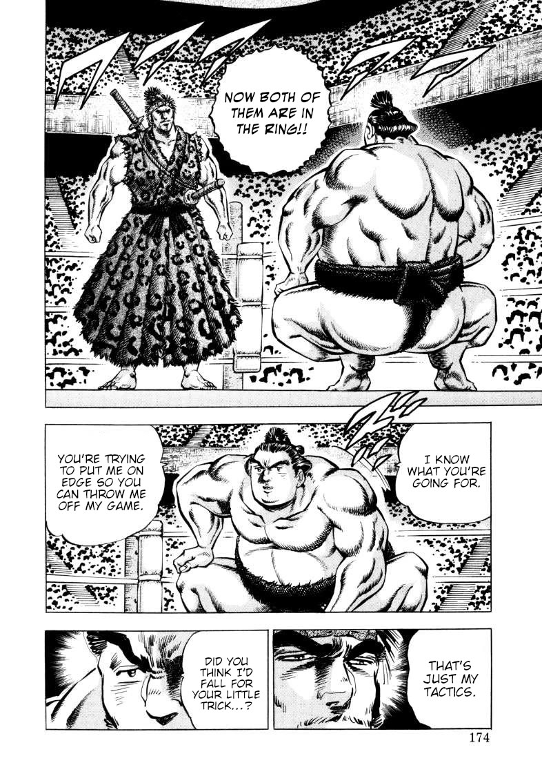 Sora yori Takaku (MIYASHITA Akira) Chapter 295 page 12 - Chapter 295: The Primeval Yokozuna Goes Down to the Swordsman's "Oral Skills"!?