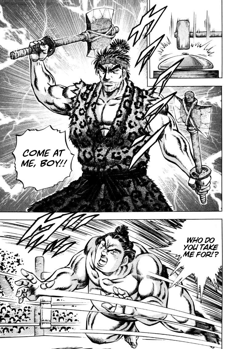Sora yori Takaku (MIYASHITA Akira) Chapter 295 page 13 - Chapter 295: The Primeval Yokozuna Goes Down to the Swordsman's "Oral Skills"!?