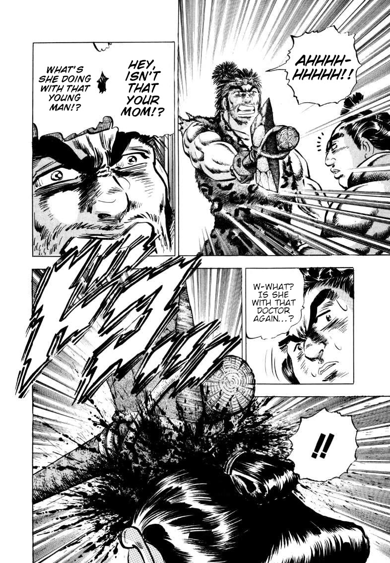 Sora yori Takaku (MIYASHITA Akira) Chapter 295 page 14 - Chapter 295: The Primeval Yokozuna Goes Down to the Swordsman's "Oral Skills"!?