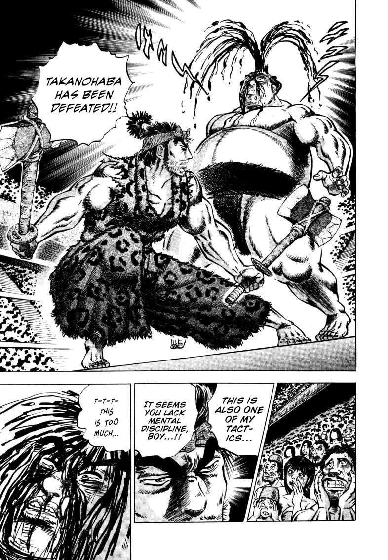 Sora yori Takaku (MIYASHITA Akira) Chapter 295 page 15 - Chapter 295: The Primeval Yokozuna Goes Down to the Swordsman's "Oral Skills"!?