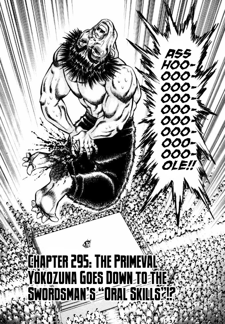 Sora yori Takaku (MIYASHITA Akira) Chapter 295 page 2 - Chapter 295: The Primeval Yokozuna Goes Down to the Swordsman's "Oral Skills"!?