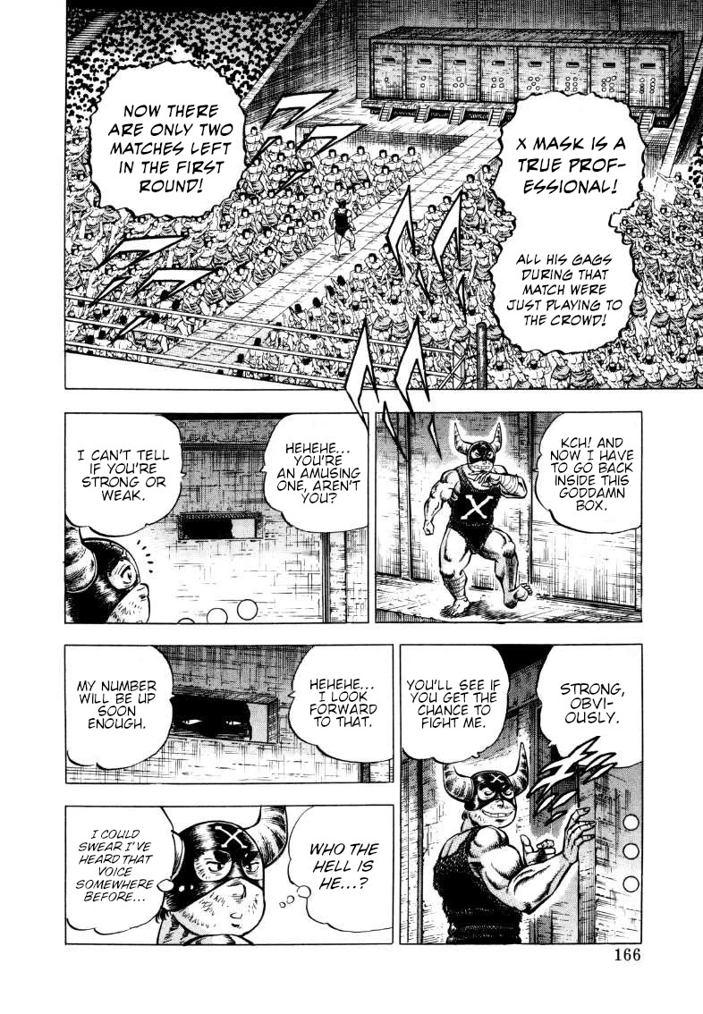 Sora yori Takaku (MIYASHITA Akira) Chapter 295 page 4 - Chapter 295: The Primeval Yokozuna Goes Down to the Swordsman's "Oral Skills"!?