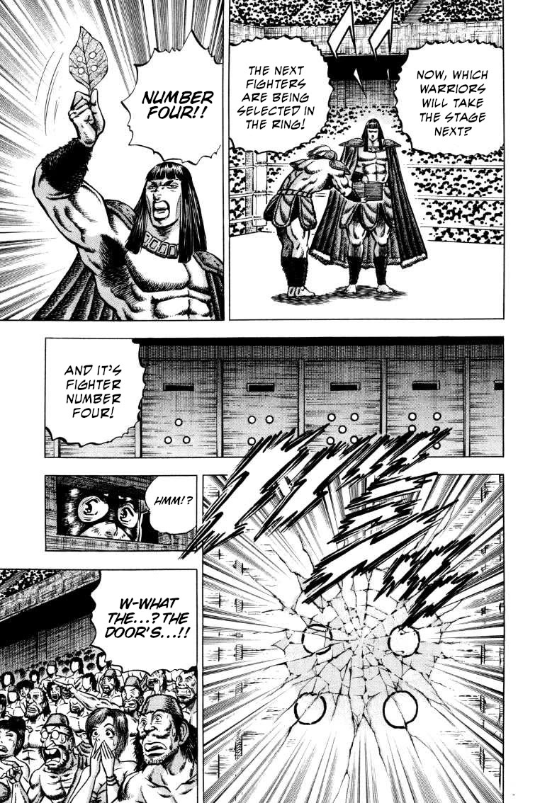 Sora yori Takaku (MIYASHITA Akira) Chapter 295 page 5 - Chapter 295: The Primeval Yokozuna Goes Down to the Swordsman's "Oral Skills"!?