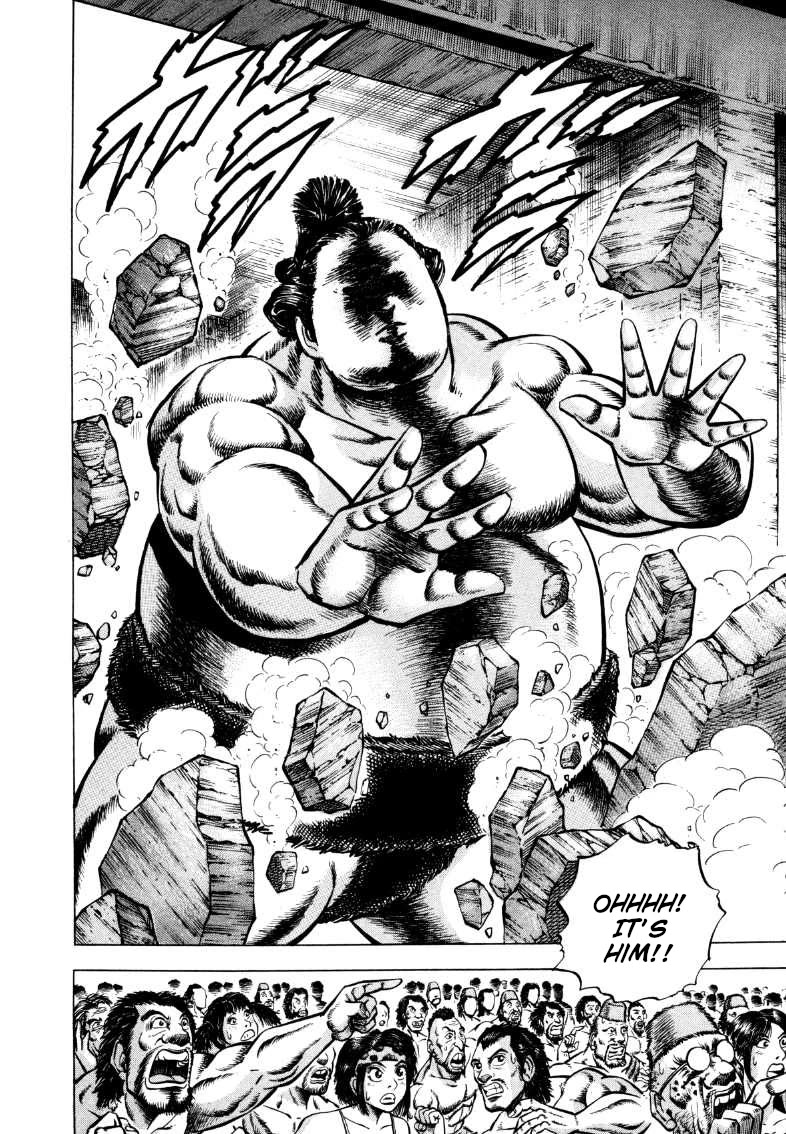 Sora yori Takaku (MIYASHITA Akira) Chapter 295 page 6 - Chapter 295: The Primeval Yokozuna Goes Down to the Swordsman's "Oral Skills"!?