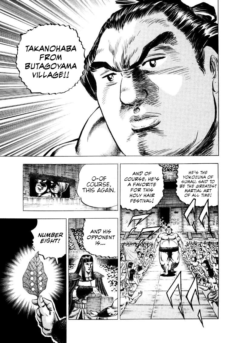 Sora yori Takaku (MIYASHITA Akira) Chapter 295 page 7 - Chapter 295: The Primeval Yokozuna Goes Down to the Swordsman's "Oral Skills"!?