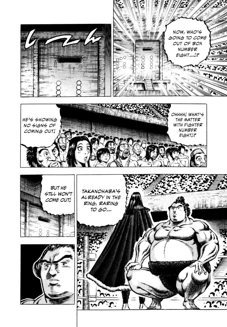 Sora yori Takaku (MIYASHITA Akira) Chapter 295 page 8 - Chapter 295: The Primeval Yokozuna Goes Down to the Swordsman's "Oral Skills"!?