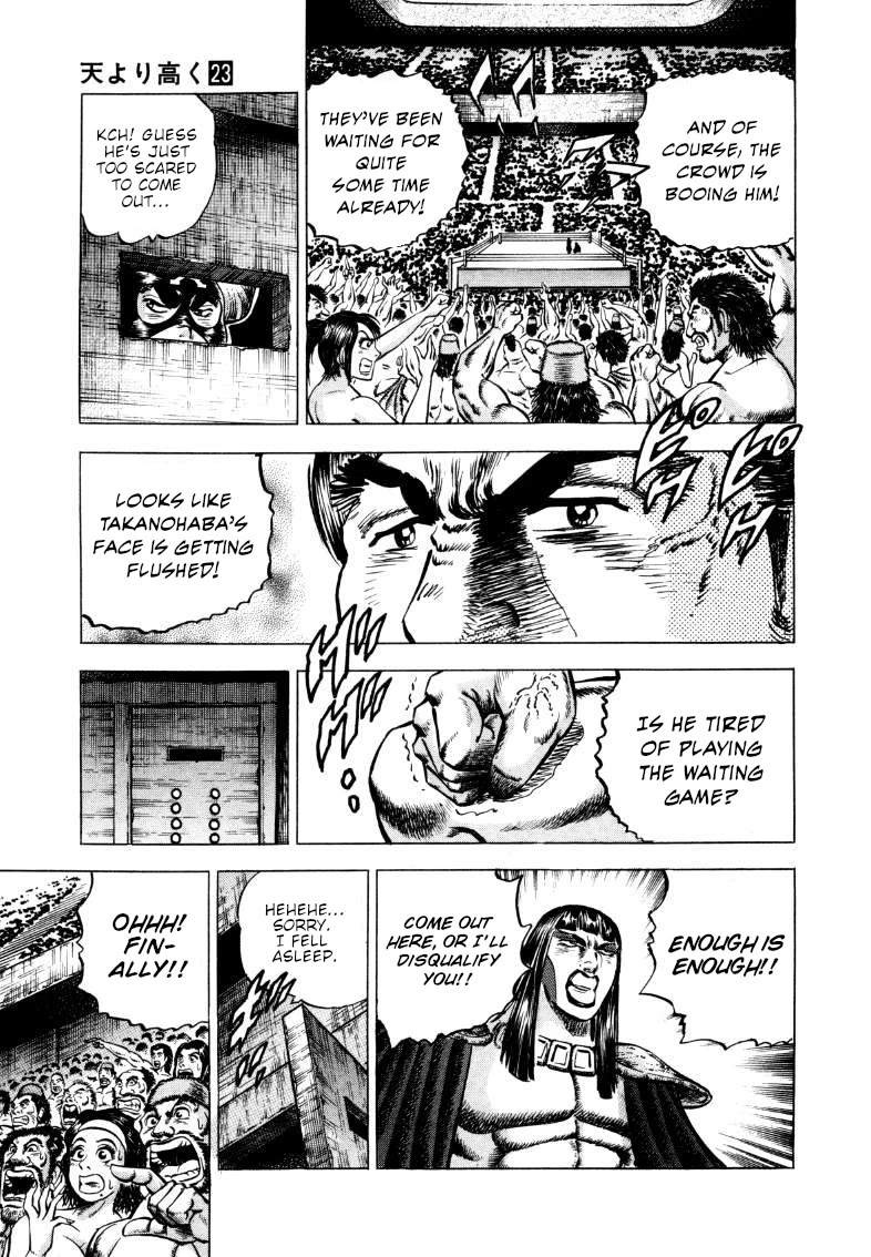 Sora yori Takaku (MIYASHITA Akira) Chapter 295 page 9 - Chapter 295: The Primeval Yokozuna Goes Down to the Swordsman's "Oral Skills"!?