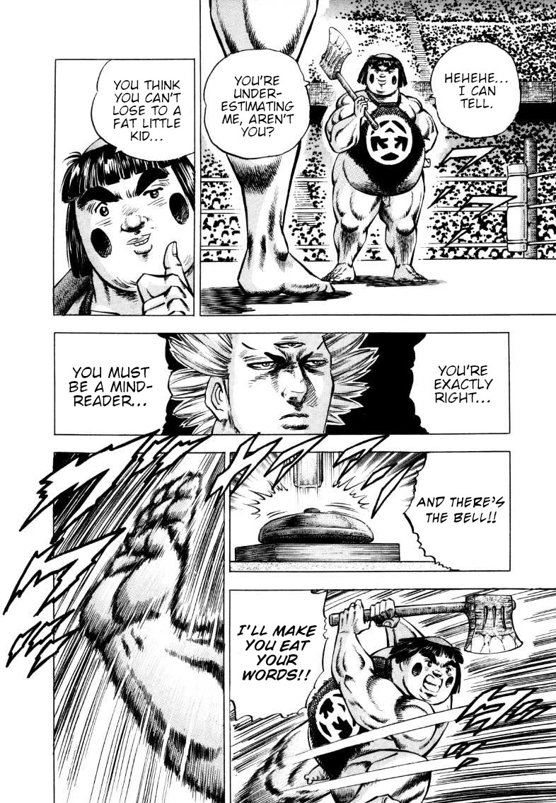 Sora yori Takaku (MIYASHITA Akira) Chapter 296 page 10 - Chapter 296: Kintaro Endures the Carrot and the Stick to Quell the Demons!?