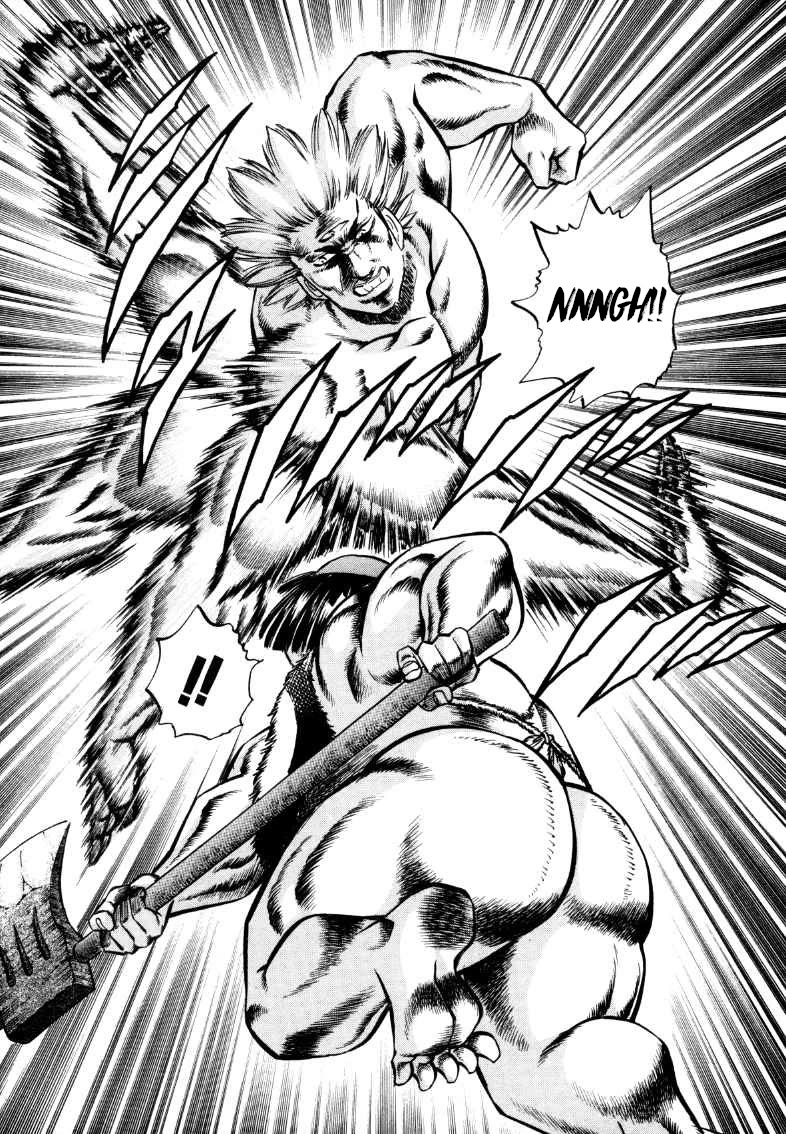 Sora yori Takaku (MIYASHITA Akira) Chapter 296 page 11 - Chapter 296: Kintaro Endures the Carrot and the Stick to Quell the Demons!?