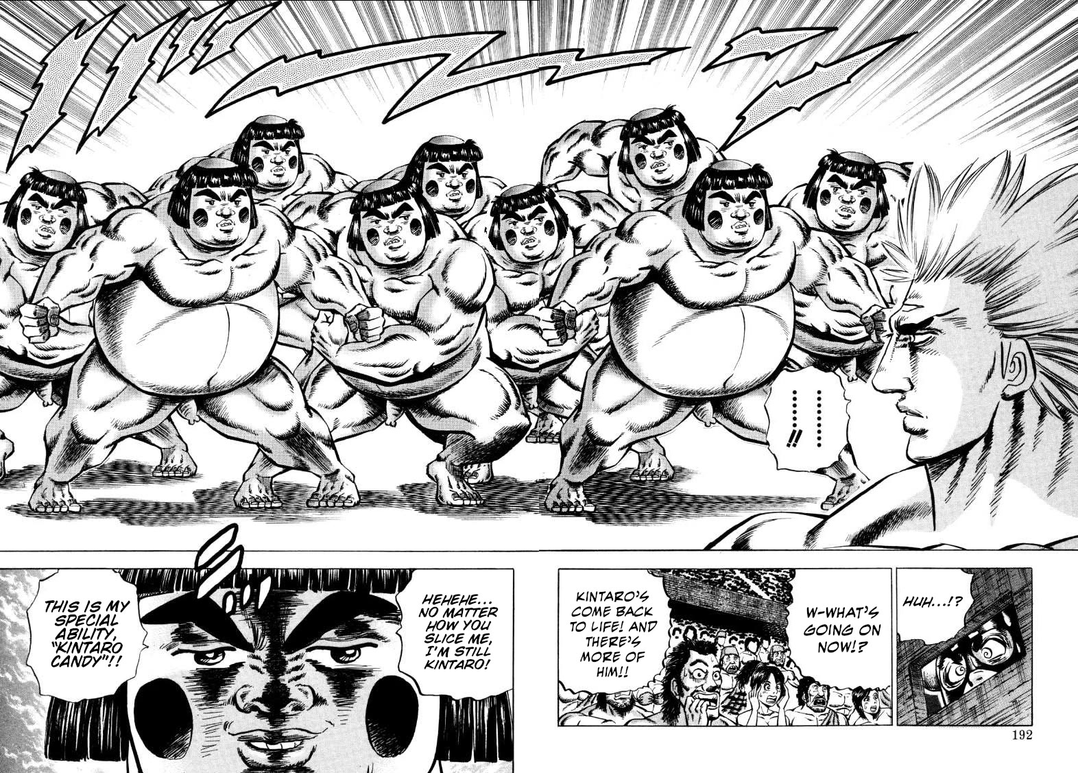 Sora yori Takaku (MIYASHITA Akira) Chapter 296 page 14 - Chapter 296: Kintaro Endures the Carrot and the Stick to Quell the Demons!?