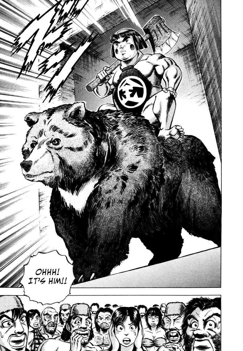 Sora yori Takaku (MIYASHITA Akira) Chapter 296 page 3 - Chapter 296: Kintaro Endures the Carrot and the Stick to Quell the Demons!?