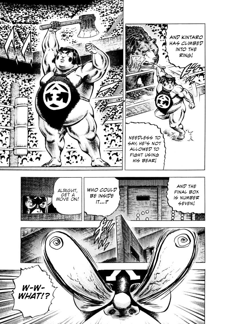 Sora yori Takaku (MIYASHITA Akira) Chapter 296 page 5 - Chapter 296: Kintaro Endures the Carrot and the Stick to Quell the Demons!?