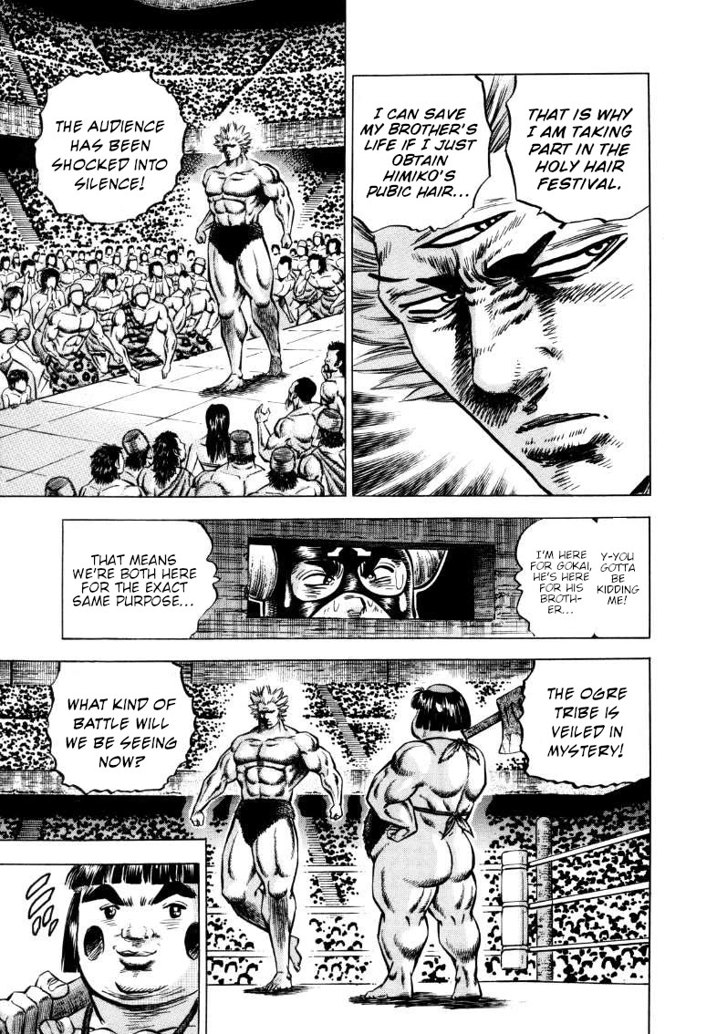 Sora yori Takaku (MIYASHITA Akira) Chapter 296 page 9 - Chapter 296: Kintaro Endures the Carrot and the Stick to Quell the Demons!?