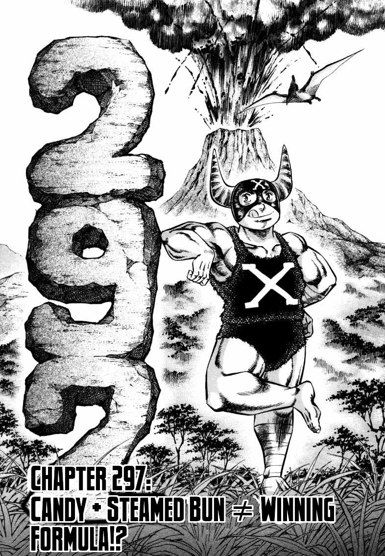 Sora yori Takaku (MIYASHITA Akira) Chapter 297 page 1 - Chapter 297: Candy + Steamed Buns ≠ Winning Formula!?