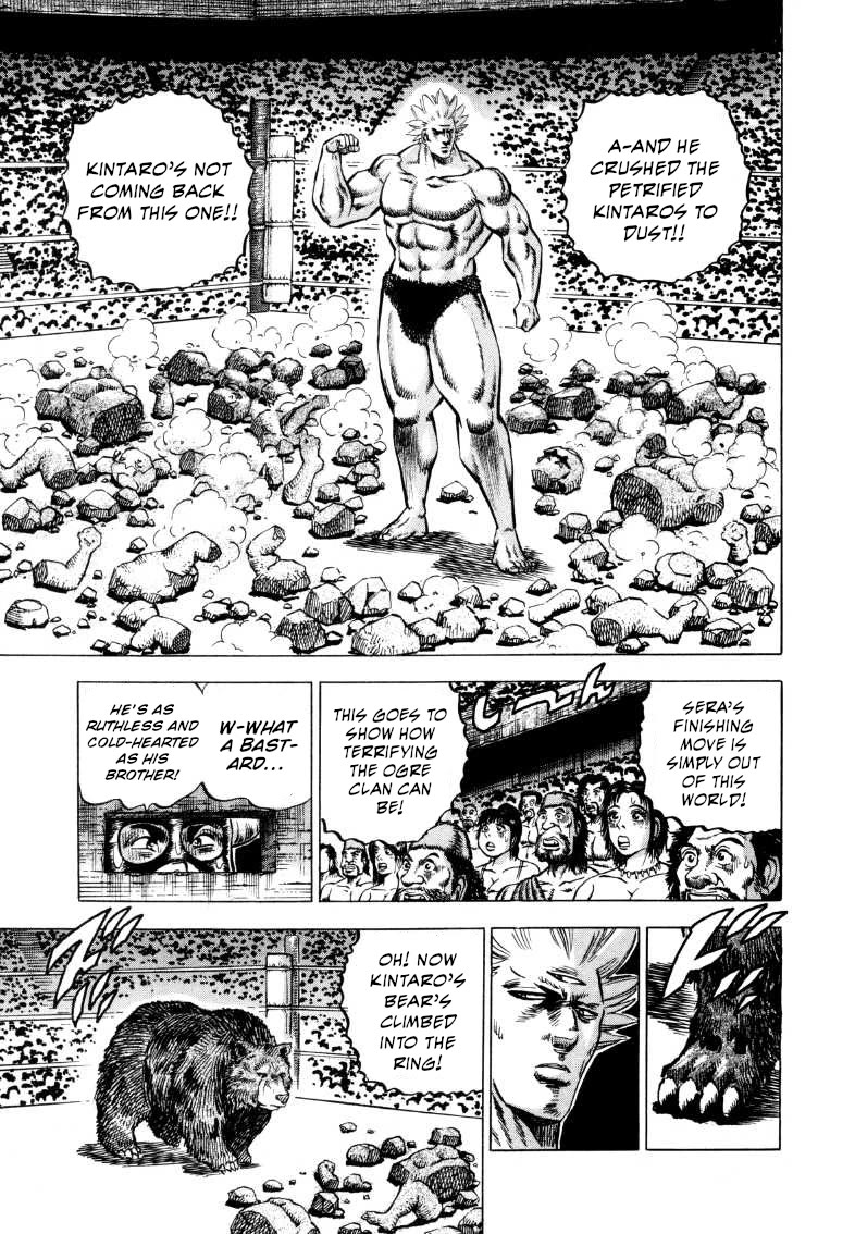 Sora yori Takaku (MIYASHITA Akira) Chapter 297 page 11 - Chapter 297: Candy + Steamed Buns ≠ Winning Formula!?