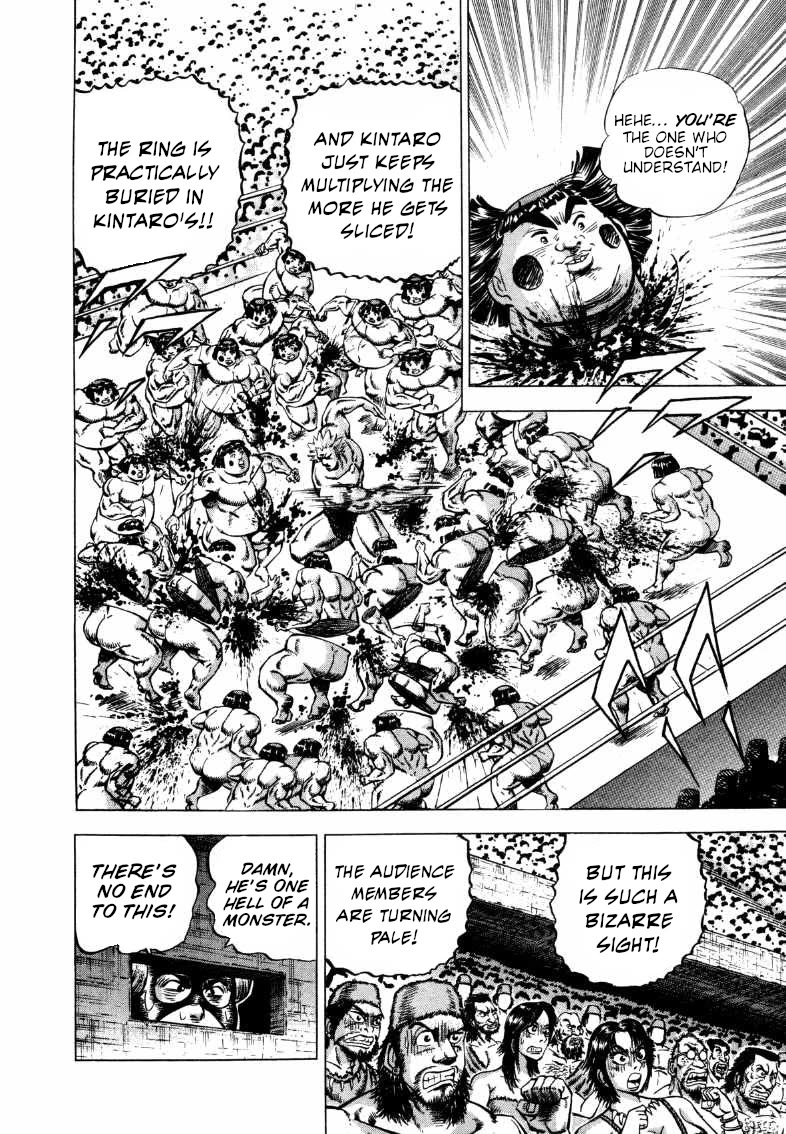 Sora yori Takaku (MIYASHITA Akira) Chapter 297 page 4 - Chapter 297: Candy + Steamed Buns ≠ Winning Formula!?