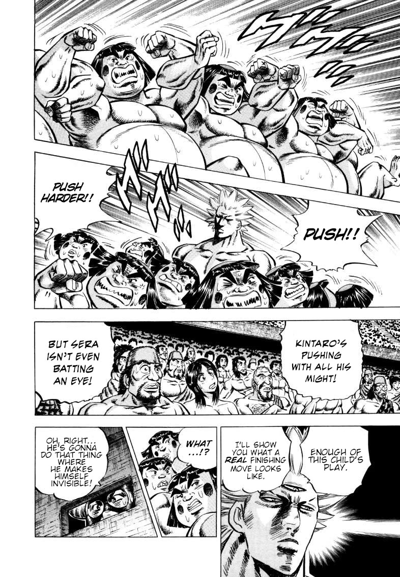 Sora yori Takaku (MIYASHITA Akira) Chapter 297 page 7 - Chapter 297: Candy + Steamed Buns ≠ Winning Formula!?