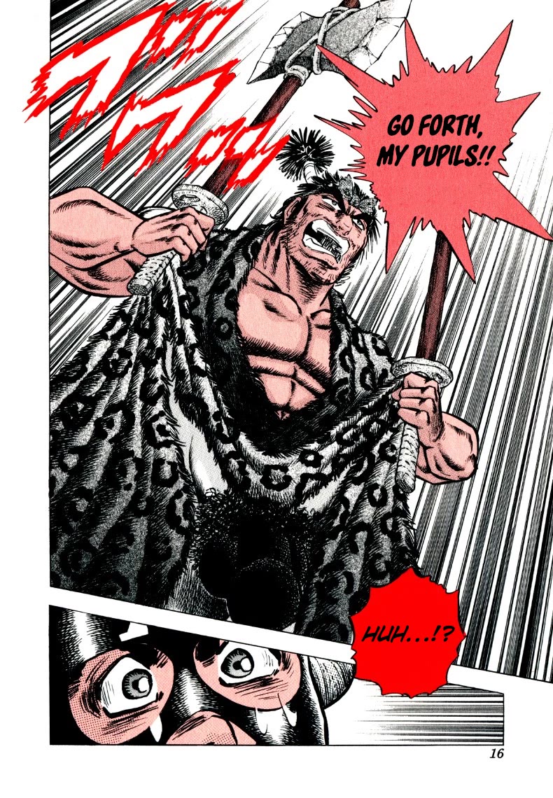 Sora yori Takaku (MIYASHITA Akira) Chapter 298 page 15 - Chapter 298: Primeval Dirty Tactics are Super Hairy!?