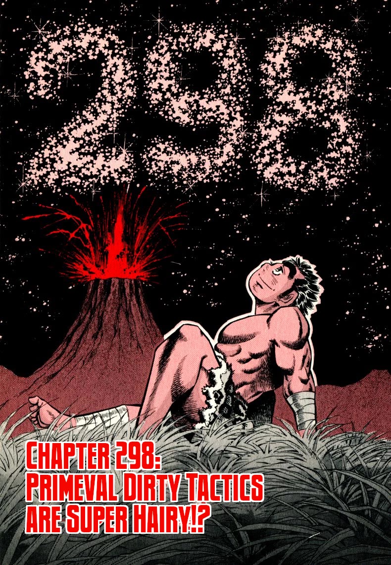 Sora yori Takaku (MIYASHITA Akira) Chapter 298 page 3 - Chapter 298: Primeval Dirty Tactics are Super Hairy!?