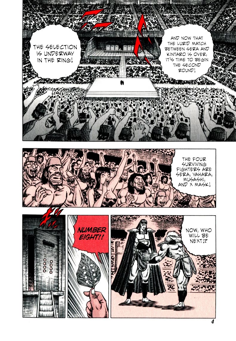 Sora yori Takaku (MIYASHITA Akira) Chapter 298 page 4 - Chapter 298: Primeval Dirty Tactics are Super Hairy!?