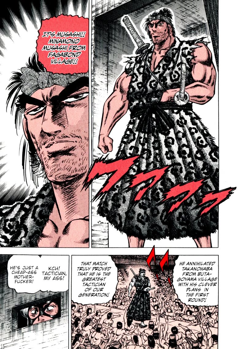 Sora yori Takaku (MIYASHITA Akira) Chapter 298 page 5 - Chapter 298: Primeval Dirty Tactics are Super Hairy!?