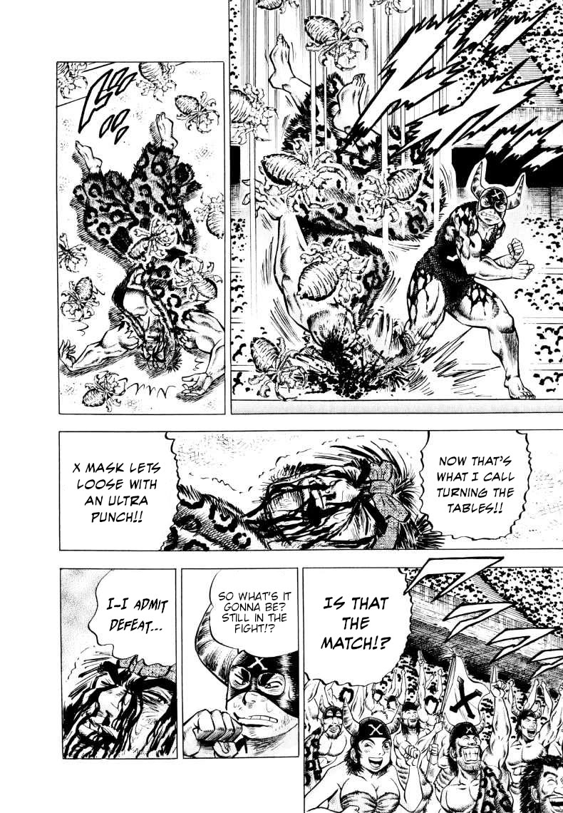 Sora yori Takaku (MIYASHITA Akira) Chapter 299 page 12 - Chapter 299: The Impure "Duelling Tactics" are "Pure" in Defeat!?