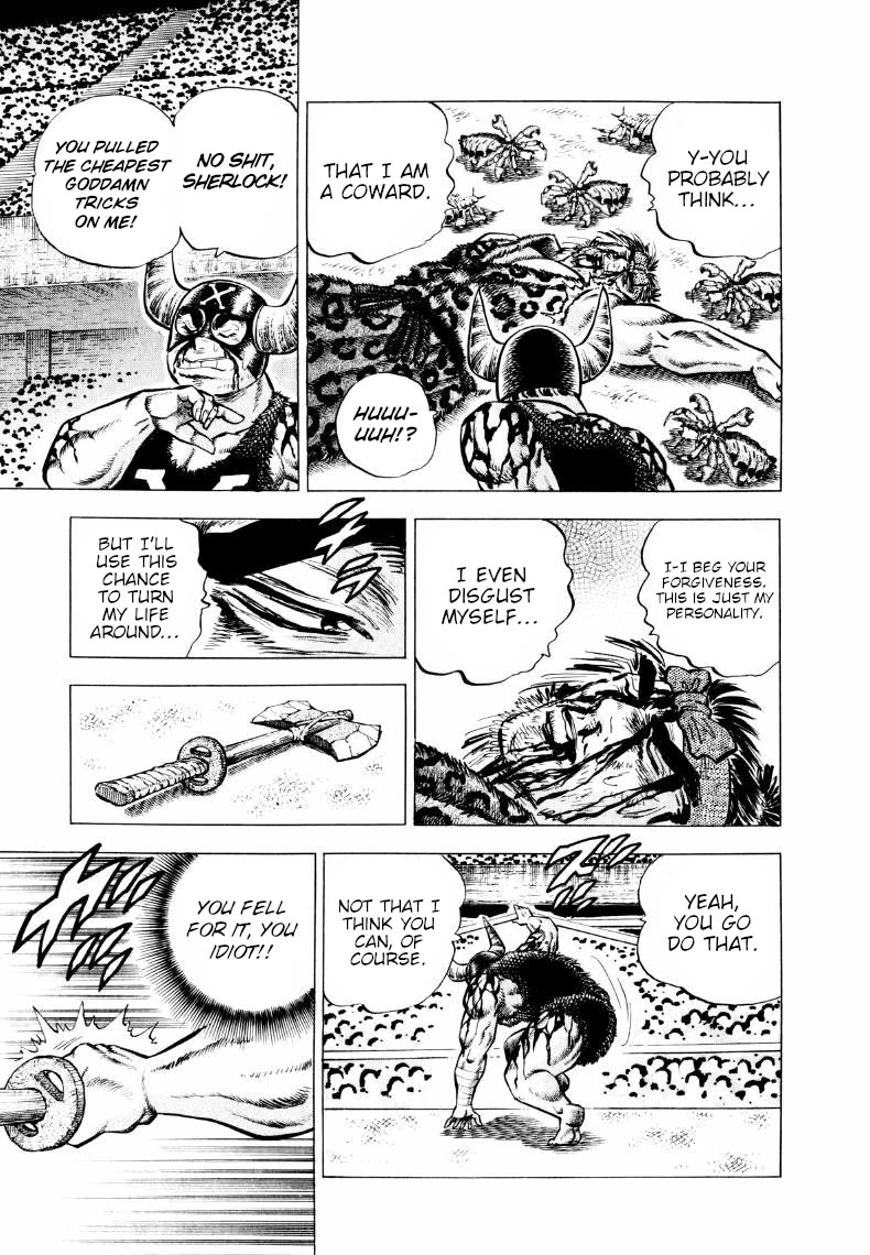 Sora yori Takaku (MIYASHITA Akira) Chapter 299 page 13 - Chapter 299: The Impure "Duelling Tactics" are "Pure" in Defeat!?