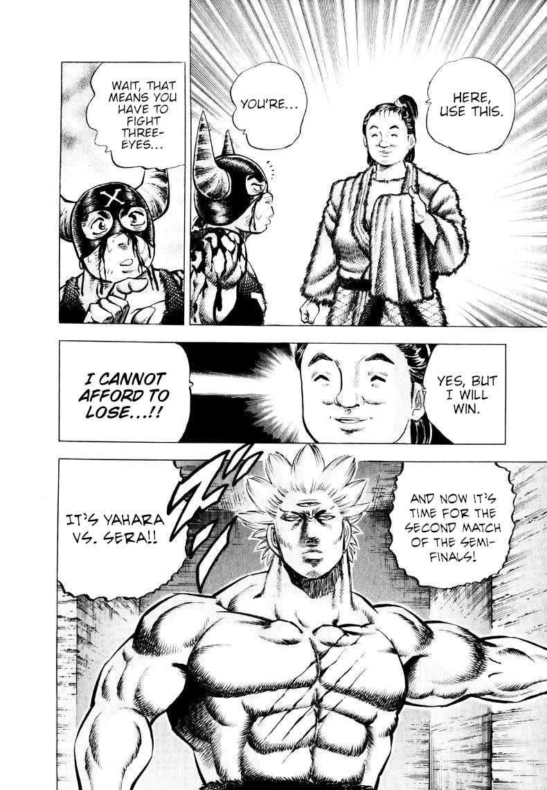 Sora yori Takaku (MIYASHITA Akira) Chapter 299 page 16 - Chapter 299: The Impure "Duelling Tactics" are "Pure" in Defeat!?