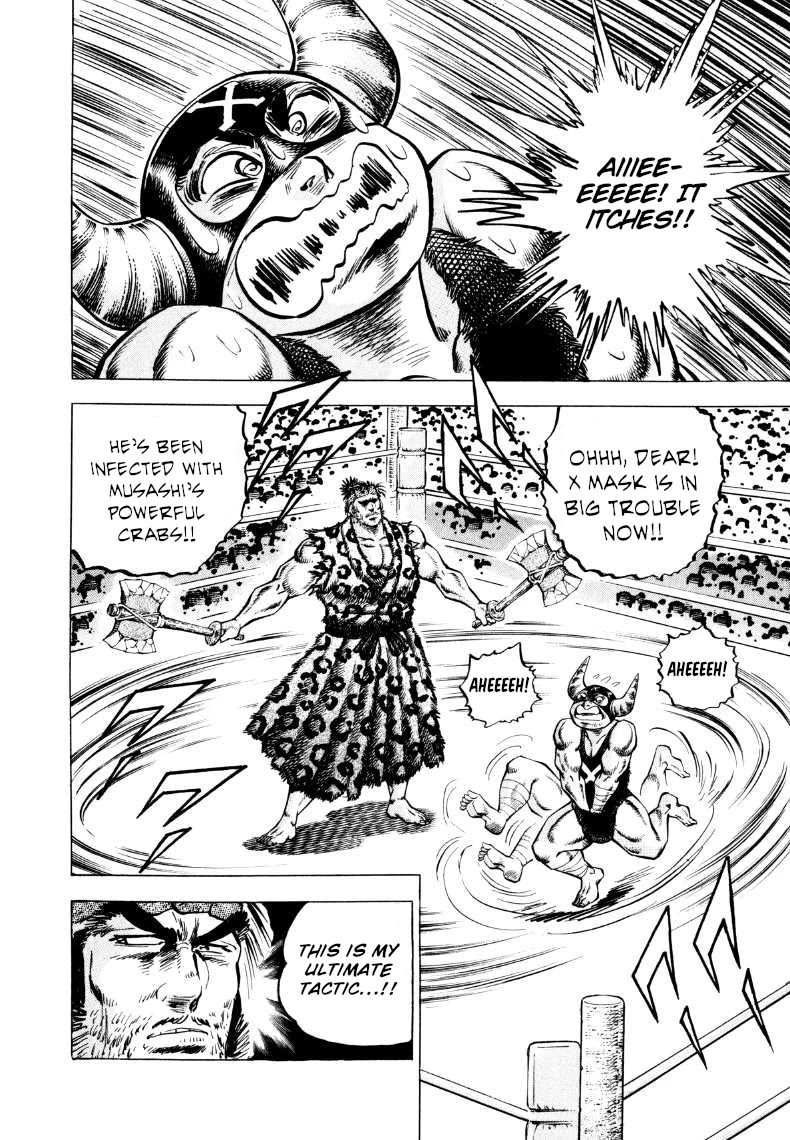 Sora yori Takaku (MIYASHITA Akira) Chapter 299 page 2 - Chapter 299: The Impure "Duelling Tactics" are "Pure" in Defeat!?