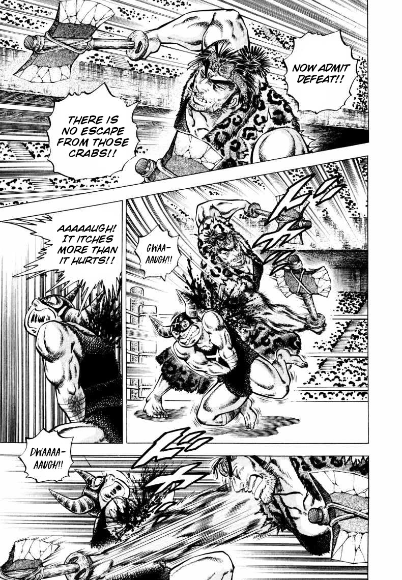Sora yori Takaku (MIYASHITA Akira) Chapter 299 page 3 - Chapter 299: The Impure "Duelling Tactics" are "Pure" in Defeat!?