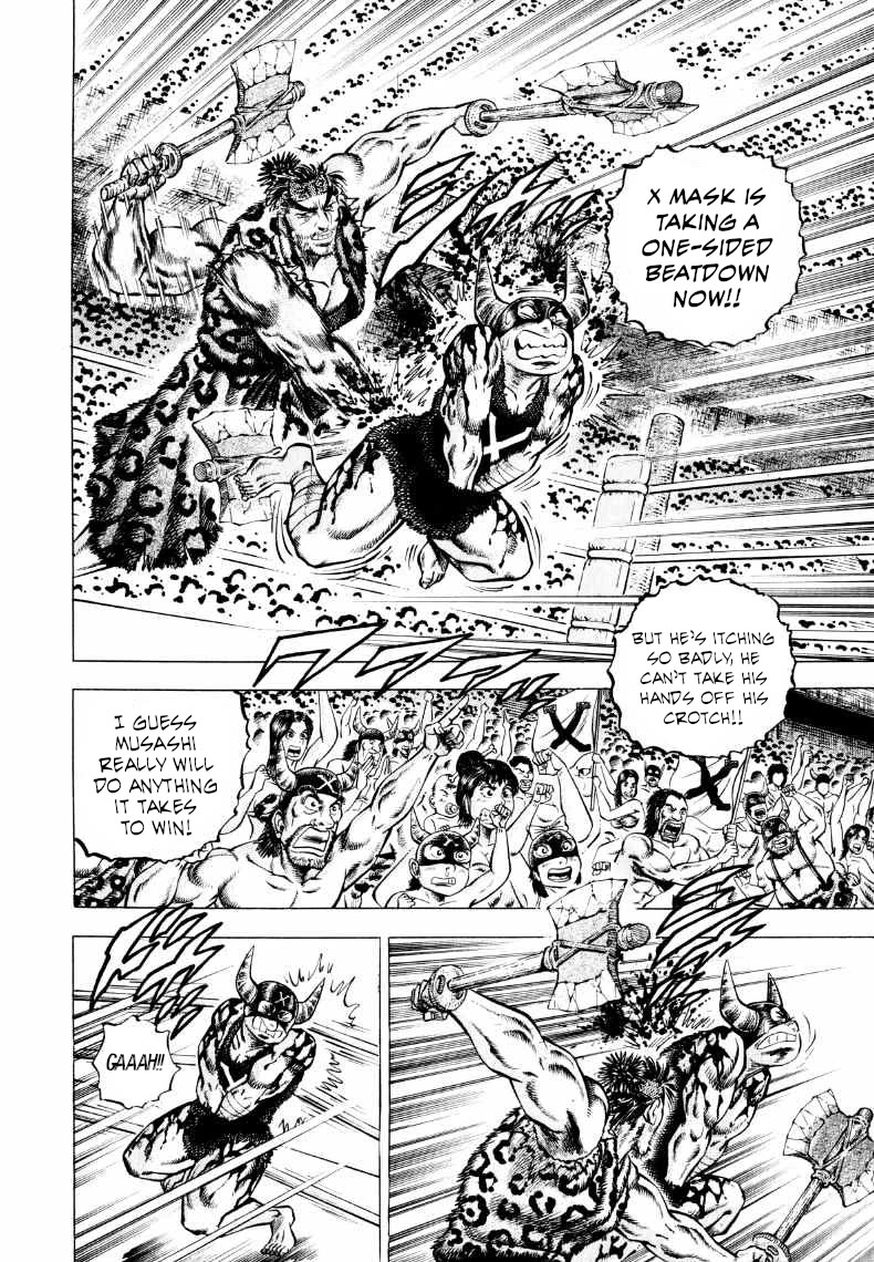 Sora yori Takaku (MIYASHITA Akira) Chapter 299 page 4 - Chapter 299: The Impure "Duelling Tactics" are "Pure" in Defeat!?