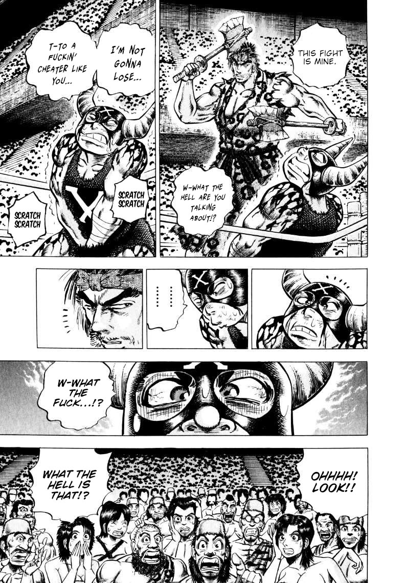 Sora yori Takaku (MIYASHITA Akira) Chapter 299 page 5 - Chapter 299: The Impure "Duelling Tactics" are "Pure" in Defeat!?