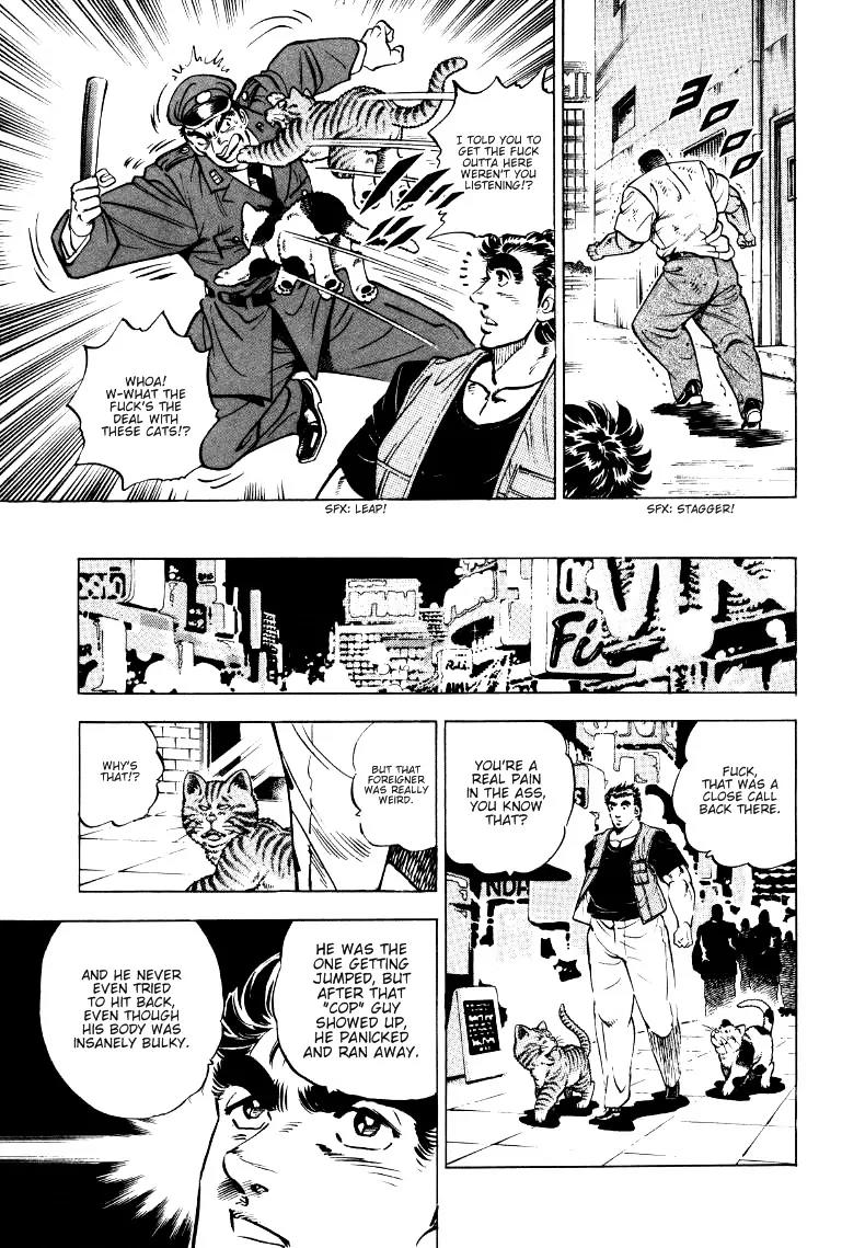 Sora yori Takaku (MIYASHITA Akira) Chapter 3 page 13 - Chapter 3: Onward to Roppongi!!