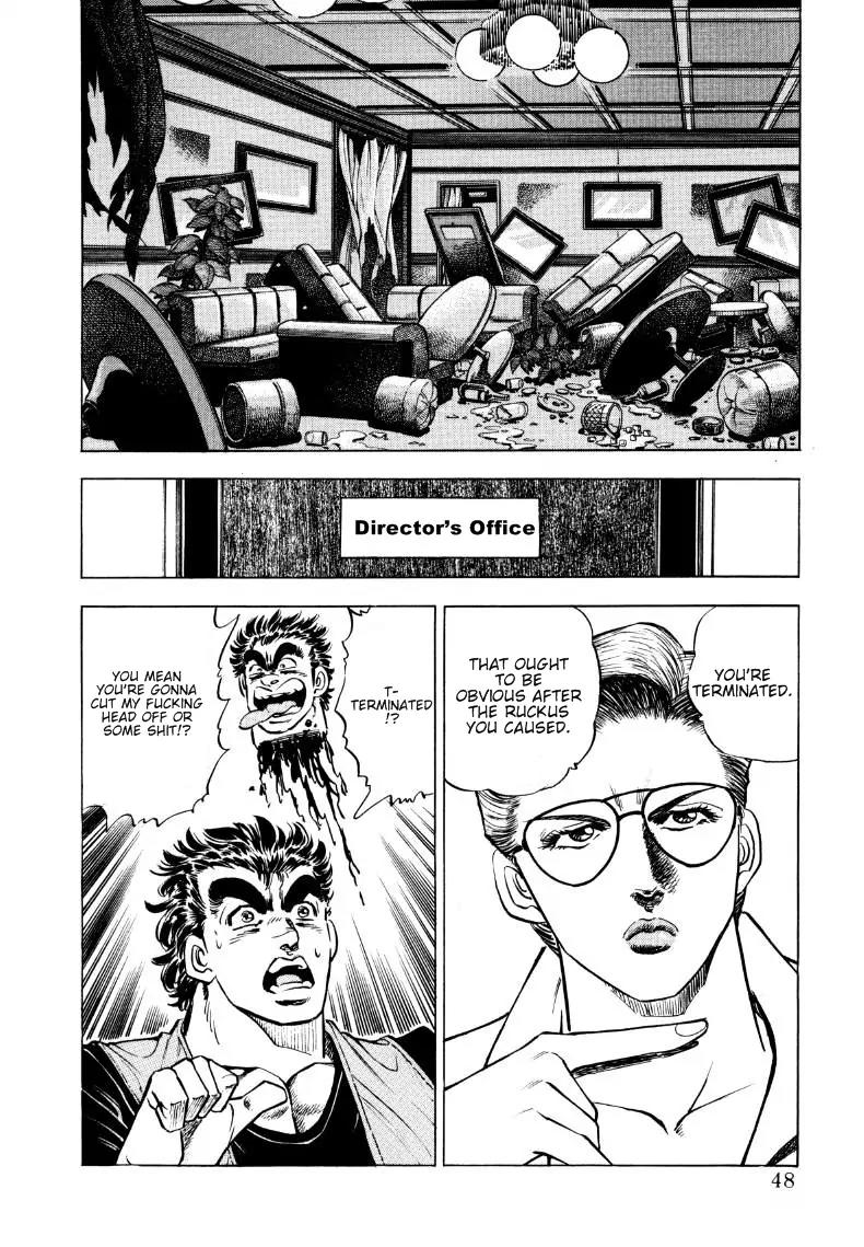 Sora yori Takaku (MIYASHITA Akira) Chapter 3 page 2 - Chapter 3: Onward to Roppongi!!