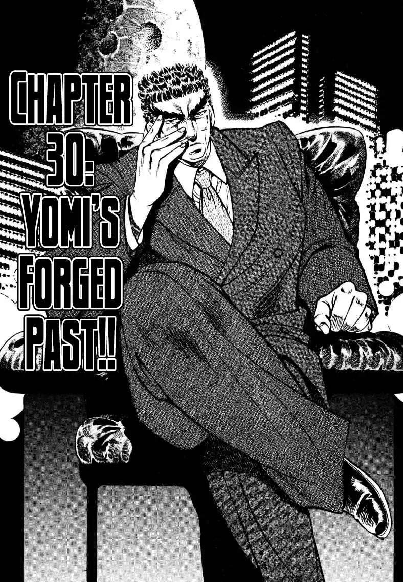 Sora yori Takaku (MIYASHITA Akira) Chapter 30 page 1 - Chapter 30: Yomi's Forged Past!!