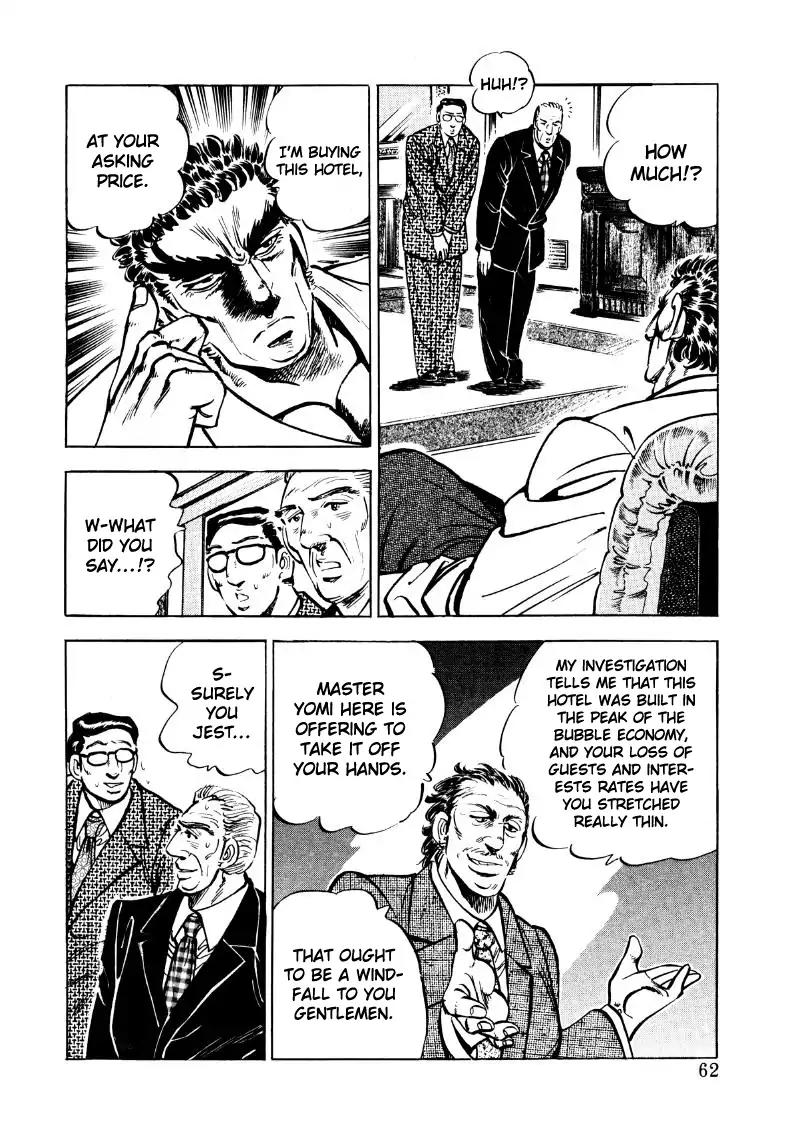 Sora yori Takaku (MIYASHITA Akira) Chapter 30 page 12 - Chapter 30: Yomi's Forged Past!!