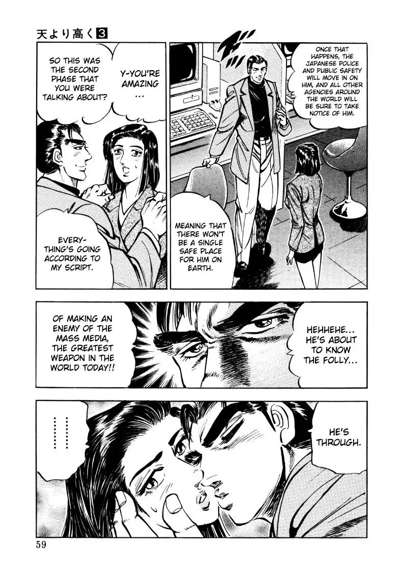 Sora yori Takaku (MIYASHITA Akira) Chapter 30 page 9 - Chapter 30: Yomi's Forged Past!!