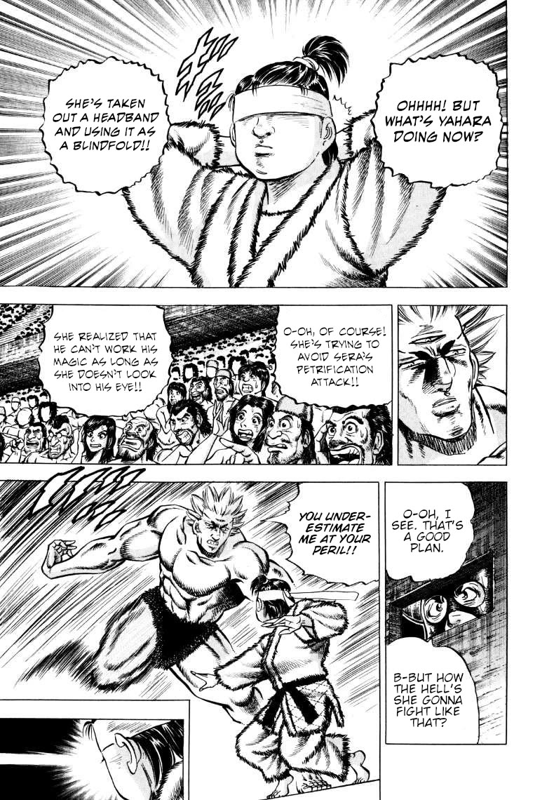 Sora yori Takaku (MIYASHITA Akira) Chapter 300 page 10 - Chapter 300: The "Mind's Eye" Exceeds the "Triclops'" Magic!?