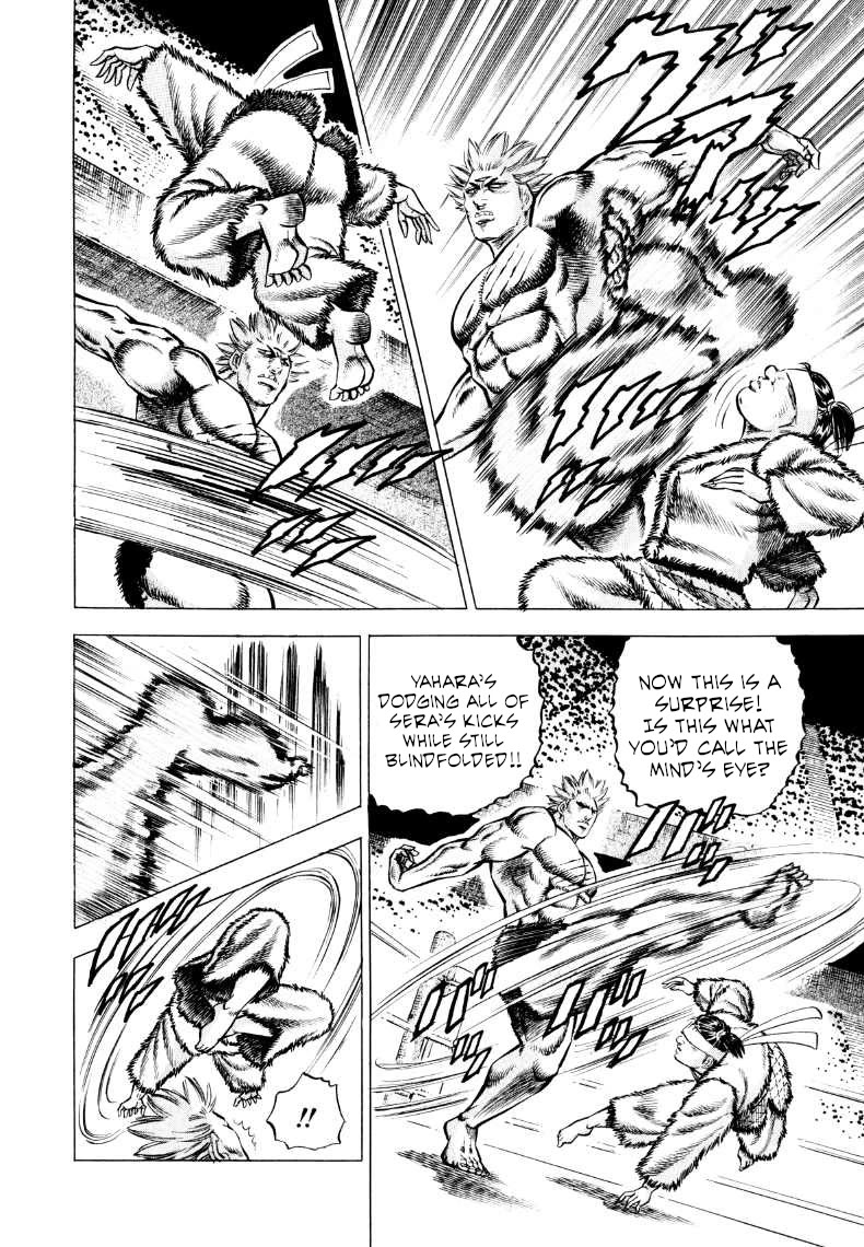 Sora yori Takaku (MIYASHITA Akira) Chapter 300 page 11 - Chapter 300: The "Mind's Eye" Exceeds the "Triclops'" Magic!?